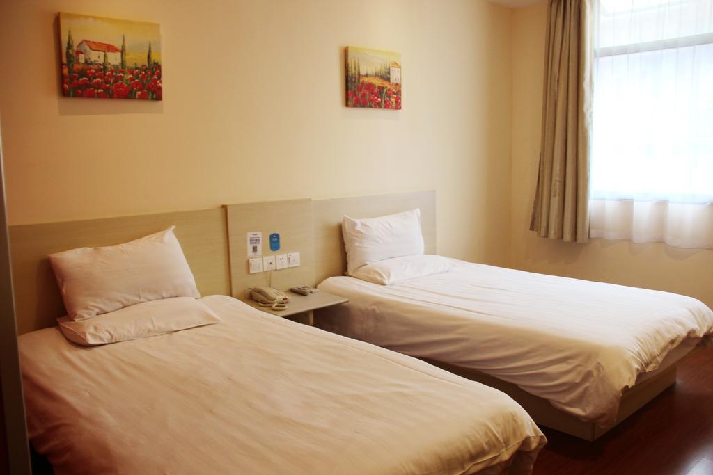 Hanting Hotel Shanghai Hongqiao Railway Station Huqingping Highway Chambre photo