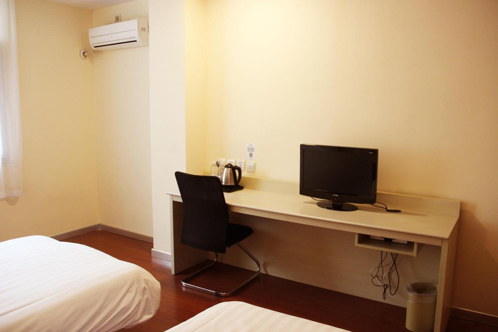 Hanting Hotel Shanghai Hongqiao Railway Station Huqingping Highway Extérieur photo