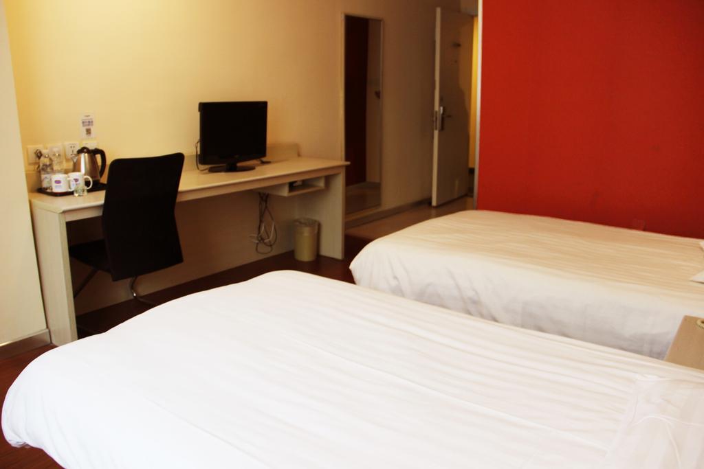 Hanting Hotel Shanghai Hongqiao Railway Station Huqingping Highway Extérieur photo