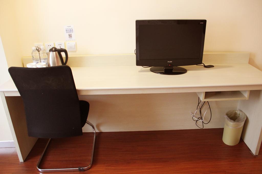 Hanting Hotel Shanghai Hongqiao Railway Station Huqingping Highway Chambre photo
